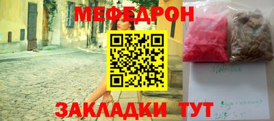 герыч Донской