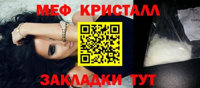 герыч Донской