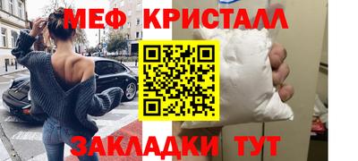 герыч Донской