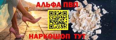 герыч Донской