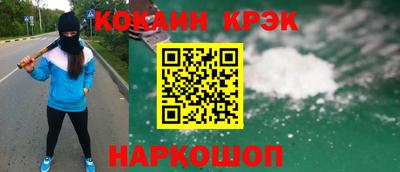 индика Дубна