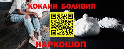 прущая мука Донецк