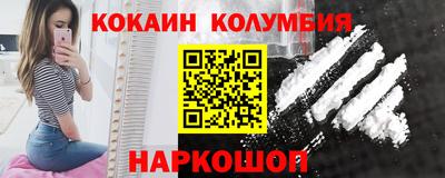 индика Дубна