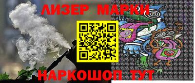 индика Дубна