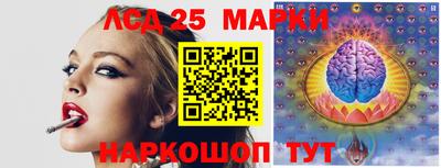 герыч Донской