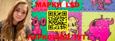герыч Донской