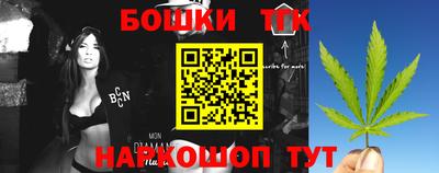 прущая мука Донецк