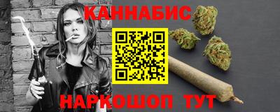 герыч Донской