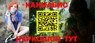 герыч Донской