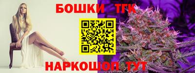 2c-b Первоуральск