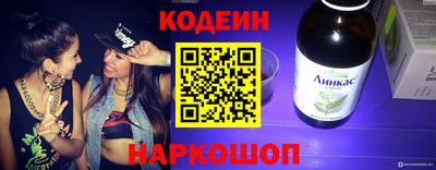 герыч Донской