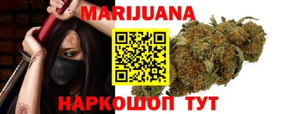ГАЛЛЮЦИНОГЕННЫЕ ГРИБЫ Пенза