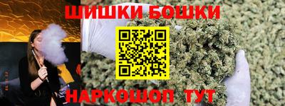 прущая мука Донецк