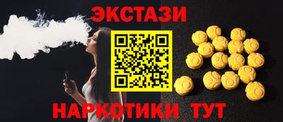 индика Дубна