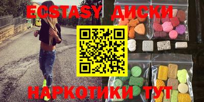 герыч Донской