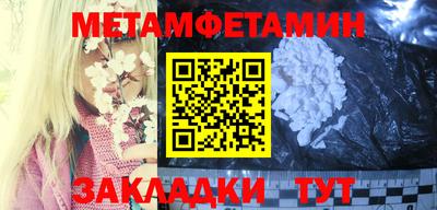 герыч Донской