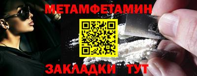 герыч Донской