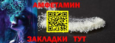 герыч Донской