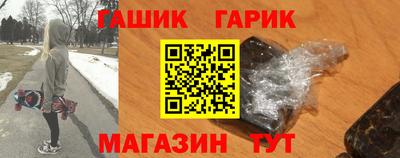 прущая мука Донецк