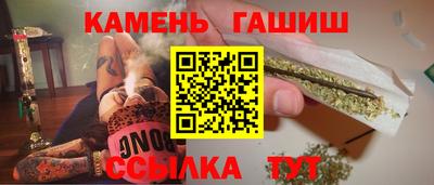 прущая мука Донецк