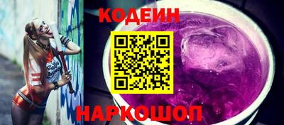 прущая мука Донецк