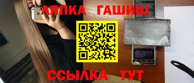 герыч Донской