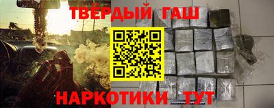 герыч Донской