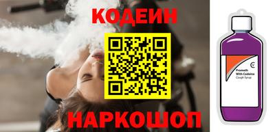 герыч Донской