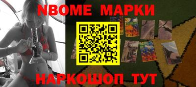 прущая мука Донецк