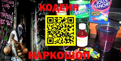 индика Дубна
