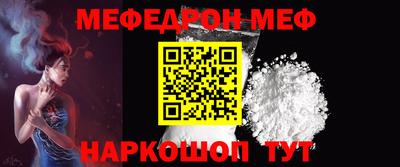 герыч Донской