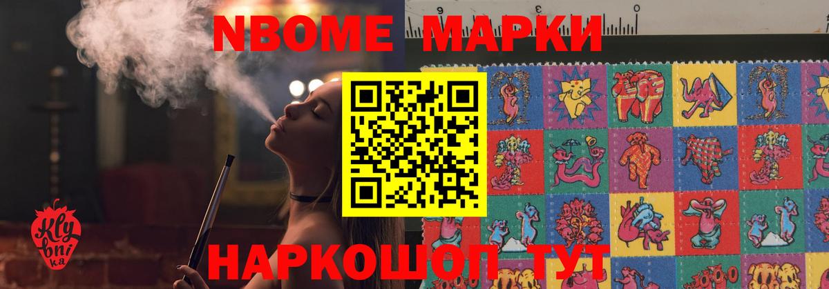 LSD-25 экстази кислота  ЛСД экстази  Лсд 25 экстази кислота  Муром  Вход с VPN 